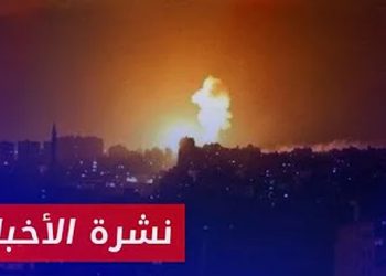 نشرة أخبار المساء 24 10 2024