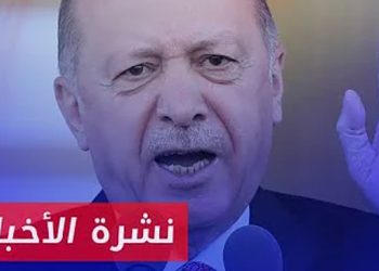 نشرة أخبار المساء 25 10 2024