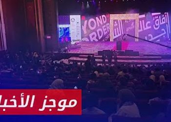 موجز أخبار الثانية 26 10 2024