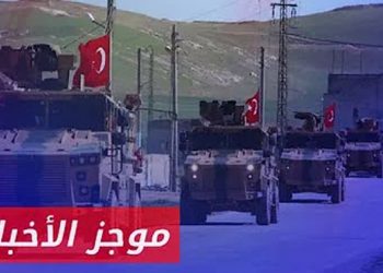 موجز أخبار الثانية 27 10 2024