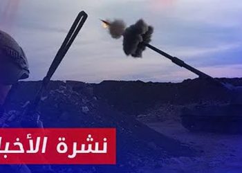 نشرة أخبار المساء 27 10 2024