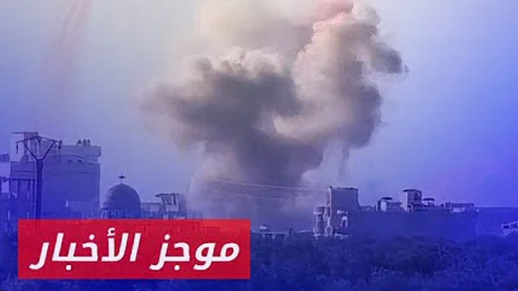 موجز أخبار السادسة 28 10 2024