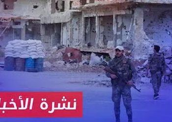 نشرة أخبار المساء 28 10 2024