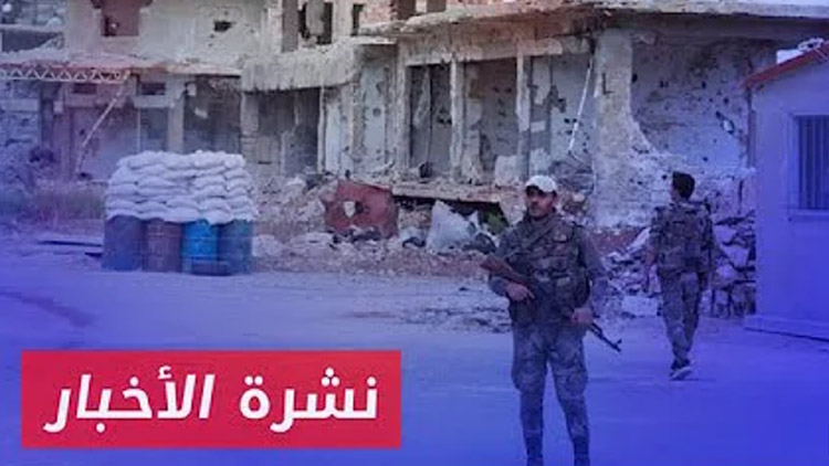 نشرة أخبار المساء 28 10 2024