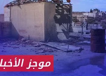 موجز أخبار الثانية 29 10 2024