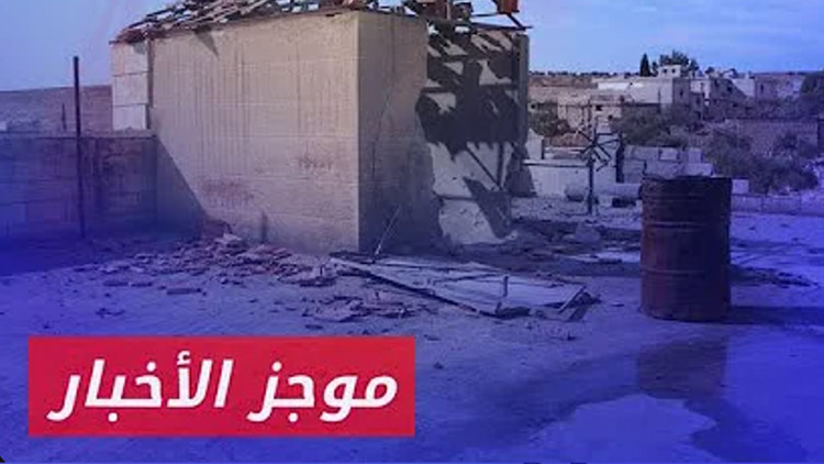 موجز أخبار الثانية 29 10 2024