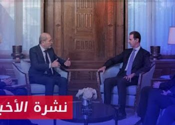 نشرة أخبار المساء 21 10 2024