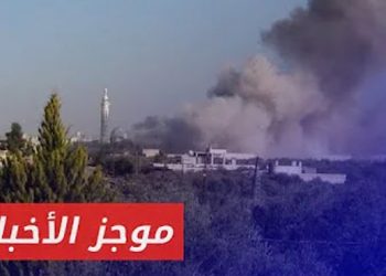 موجز أخبار السادسة 02 11 2024