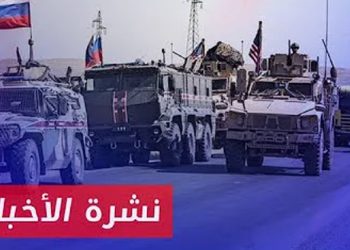 نشرة أخبار المساء 11 10 2024