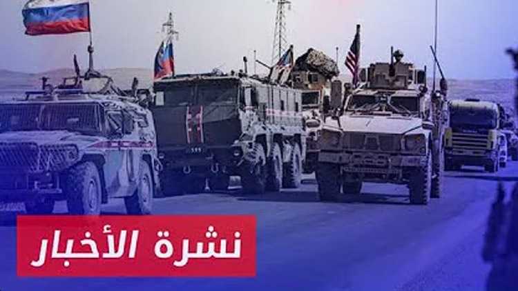 نشرة أخبار المساء 11 10 2024