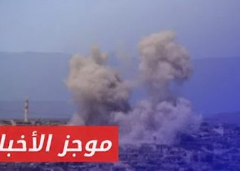 موجز أخبار السادسة 1 11 2024