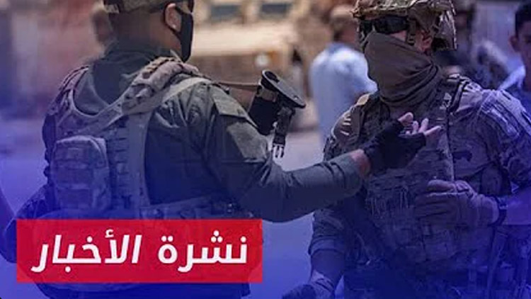 نشرة أخبار المساء 29 09 2024