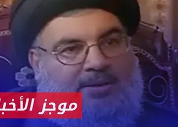 موجز أخبار الثانية 28 09 2024