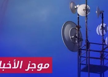 موجز أخبار السادسة 20 09 2024