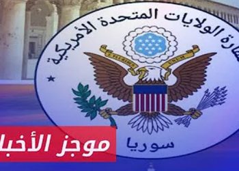 موجز أخبار الثالثة 15 9 2024