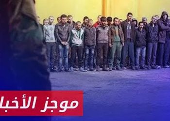 موجز أخبار السادسة 2024 09 15