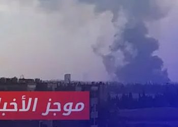 موجز أخبار الثانية 11 11 2024