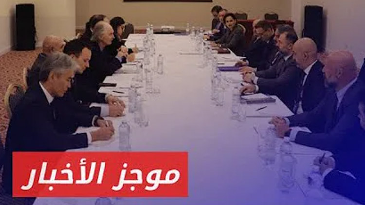 موجز أخبار السادسة  11 11 2024