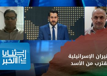 ثنايا الخبر: بشّارالأسد بين نيران إسرائيل وولاء إيران