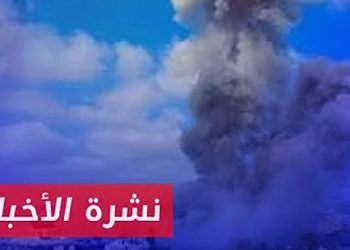 نشرة أخبار المساء 1 11 2024