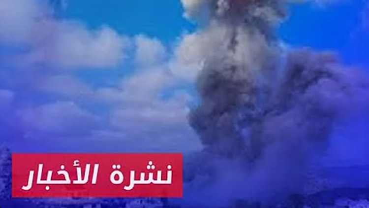 نشرة أخبار المساء 1 11 2024