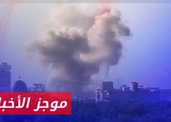 موجز أخبار الثانية 1 11 2024