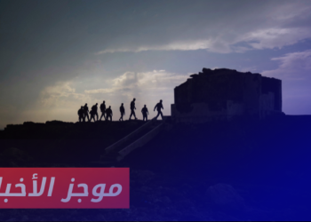 موجز أخبار الثانية 04 11 2024