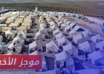 موجز أخبار الثانية 07 11 2024