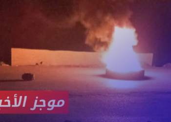 موجز أخبار الثانية 8 11 2024