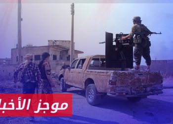 موجز الثانية 25  11 2024