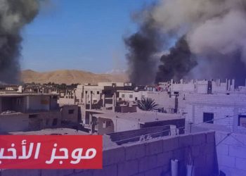 موجز أخبار السادسة  20 11 2024