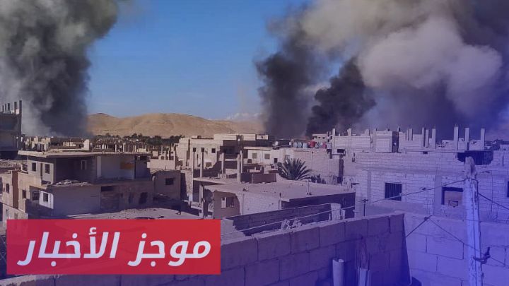 موجز أخبار السادسة  20 11 2024