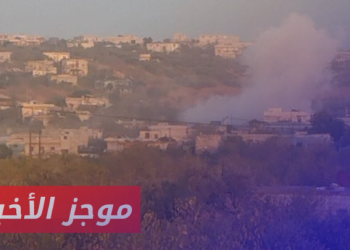 موجز أخبار السادسة 5 11 2024