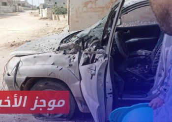 موجز أخبار السادسة 6 11 2024