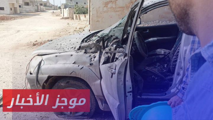 موجز أخبار السادسة 6 11 2024