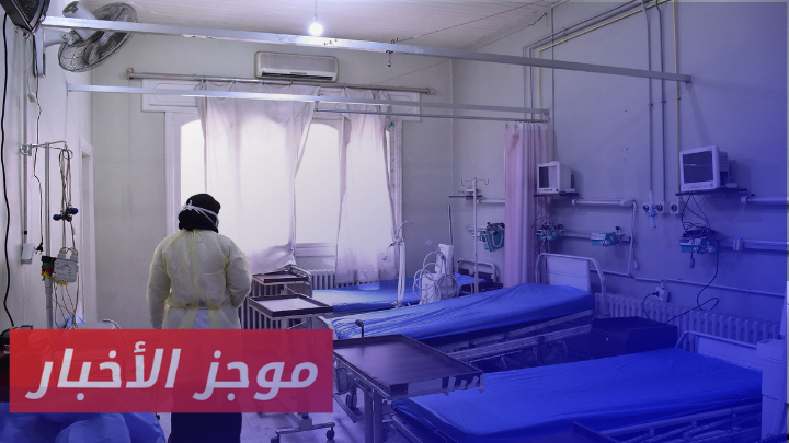 موجز أخبار السادسة 07 11 2024