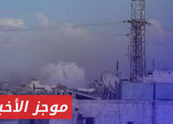 موجز السادسة 16 11 2024