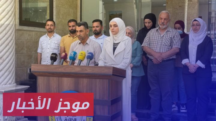 موجز أخبار السادسة 19 11 2024