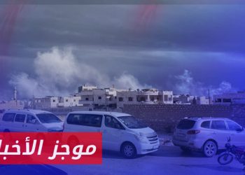 موجز السادسة 25 11 2024