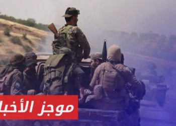 موجز أخبار السادسة 27 11 2024