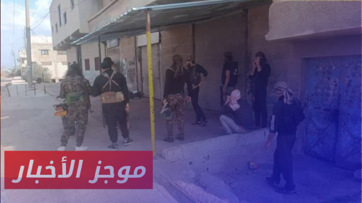 موجز أخبار السادسة 8 11 2024