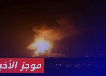 موجز أخبار الثانية 18 11 2024