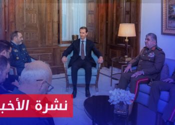 نشرة أخبار المساء 19 11 2024