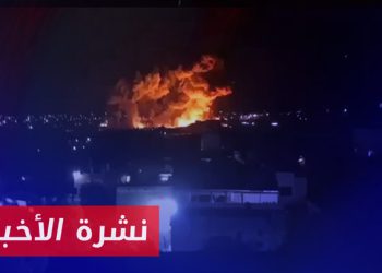 نشرة أخبار المساء 26 11 2024