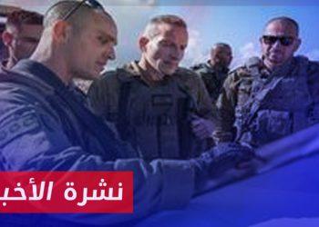 نشرة أخبار المساء 15 11 2024