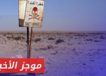 موجز الثانية 16 11 2024