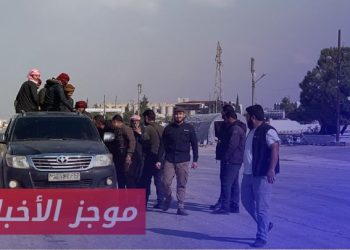 موجز أخبار السادسة 4 11 2024