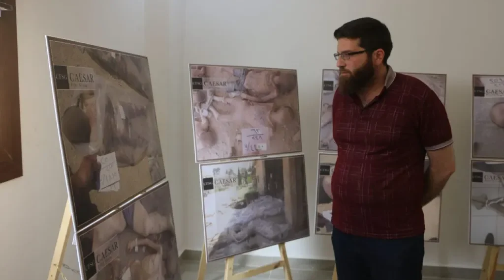 معرض صور قيصر بجامعة حلب الحرة - أرشيفية