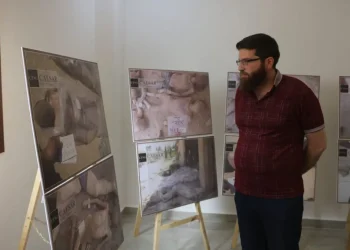 معرض صور قيصر بجامعة حلب الحرة - أرشيفية