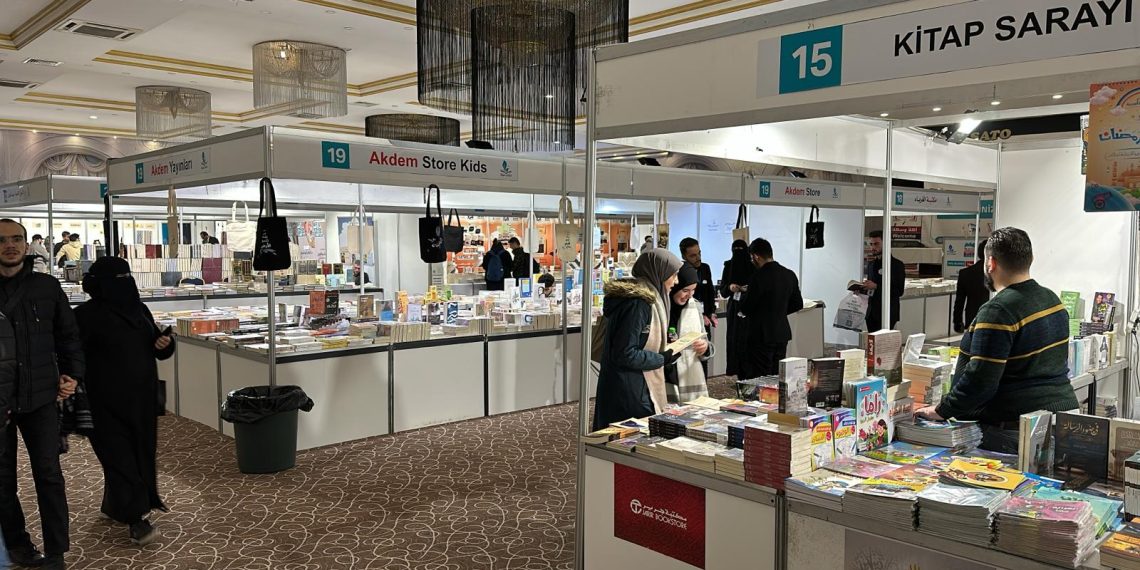 خاص | معرض الكتاب الثالث في غازي عنتاب.. جسور ثقافية تجمع العرب والأتراك